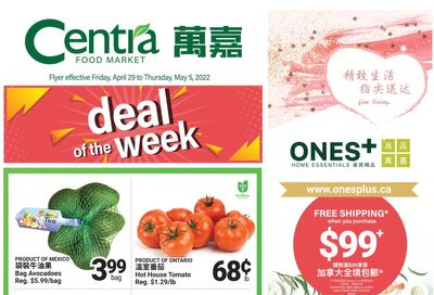 Centra Foods (Aurora) Flyer April 29 to May 5