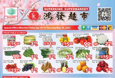 Superking Supermarket (North York) Flyer April 29 to May 5