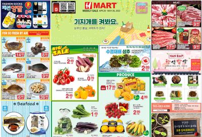 H Mart (ON) Flyer April 29 to May 5