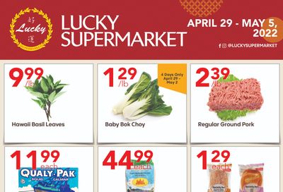 Lucky Supermarket (Winnipeg) Flyer April 29 to May 5