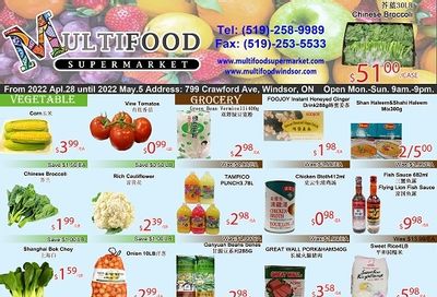 MultiFood Supermarket Flyer April 29 to May 5