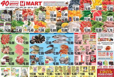 Hmart Weekly Ad Flyer April 30 to May 7