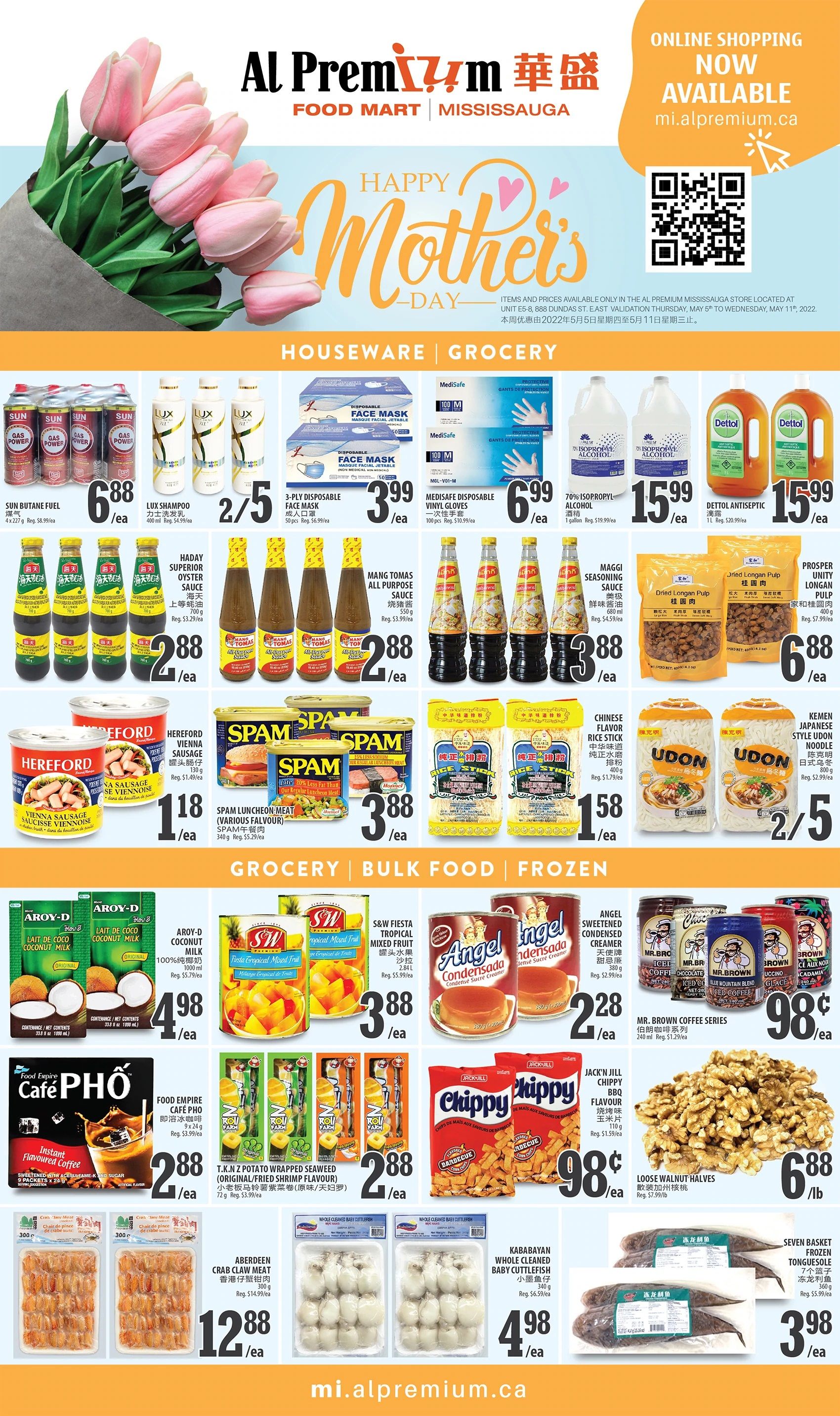 Al Premium Food Mart (Mississauga) Flyer May 5 to 11