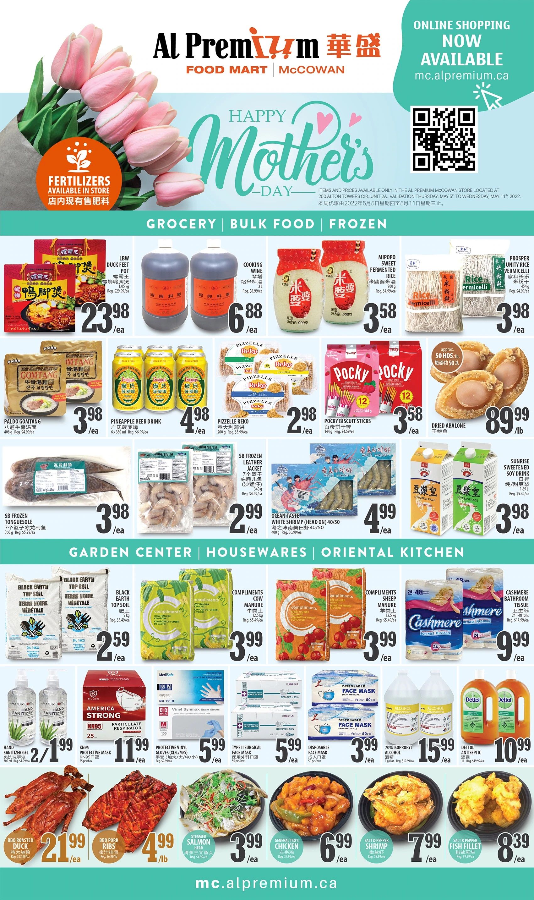 Al Premium Food Mart (McCowan) Flyer May 5 to 11