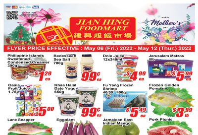 Jian Hing Foodmart (Scarborough) Flyer May 6 to 12