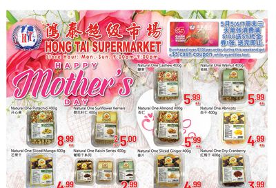 Hong Tai Supermarket Flyer May 6 to 12