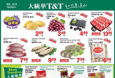 T&T Supermarket (AB) Flyer May 6 to 12