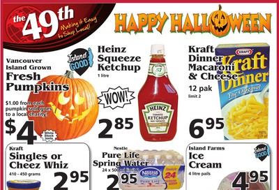 The 49th Parallel Grocery Flyer October 24 to 30