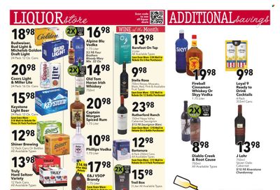 Coborn's (MN, SD) Weekly Ad Flyer May 11 to May 18