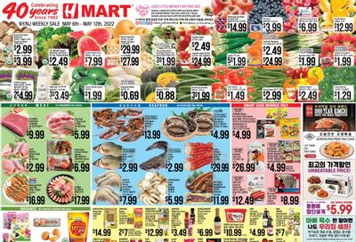 Hmart Weekly Ad Flyer May 11 to May 18