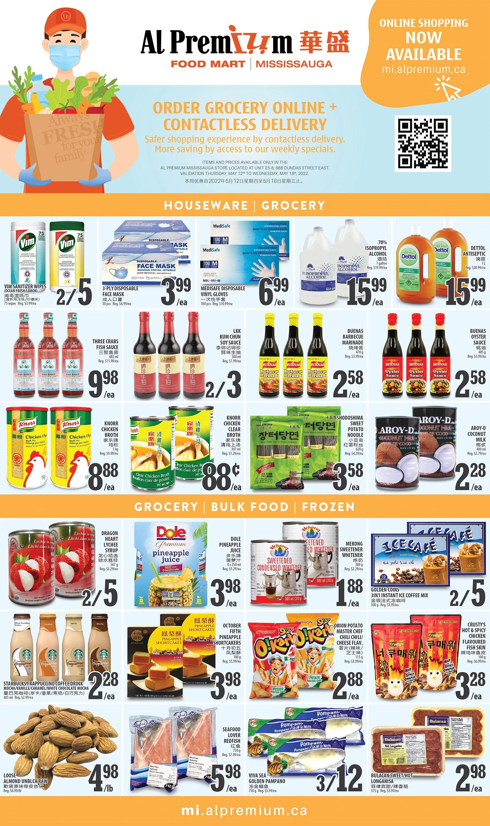 Al Premium Food Mart (Mississauga) Flyer May 12 to 18