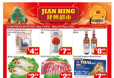 Jian Hing Supermarket (North York) Flyer May 13 to 19