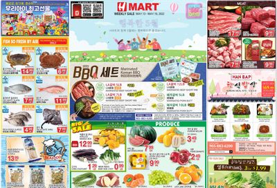 H Mart (ON) Flyer May 13 to 19