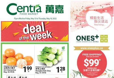 Centra Foods (Aurora) Flyer May 13 to 19