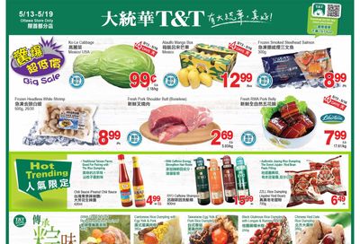 T&T Supermarket (Ottawa) Flyer May 13 to 19