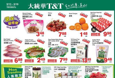 T&T Supermarket (AB) Flyer May 13 to 19