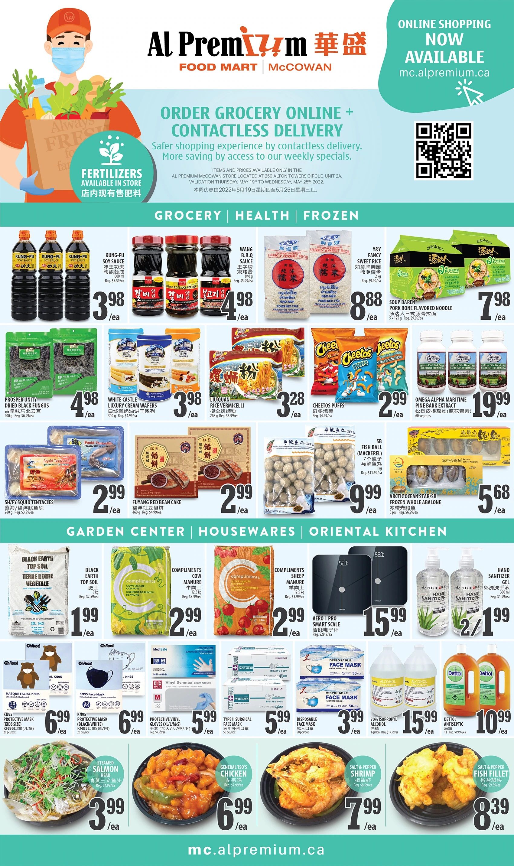 Al Premium Food Mart (McCowan) Flyer May 19 to 25