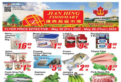 Jian Hing Foodmart (Scarborough) Flyer May 20 to 26
