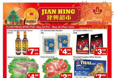 Jian Hing Supermarket (North York) Flyer May 20 to 26