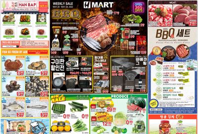 H Mart (ON) Flyer May 20 to 26
