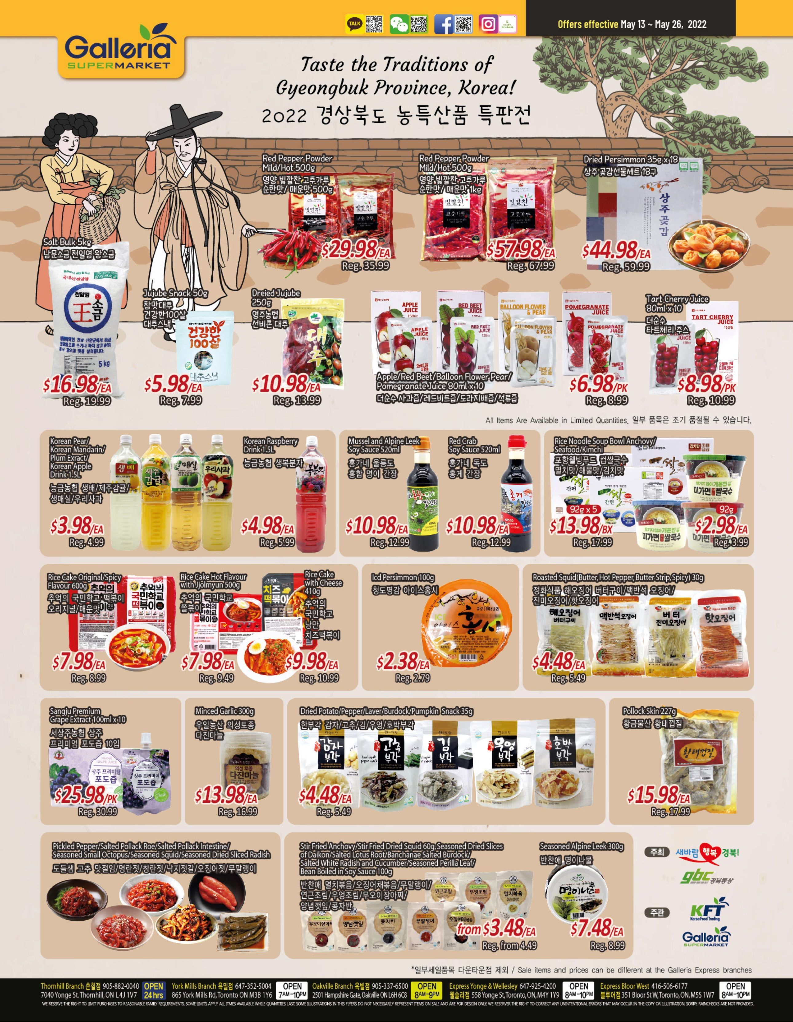 Galleria Supermarket Flyer May 20 to 26