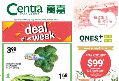 Centra Foods (Barrie) Flyer May 20 to 26