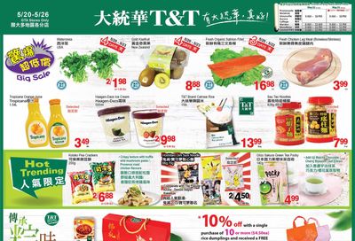 T&T Supermarket (GTA) Flyer May 20 to 26