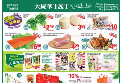 T&T Supermarket (Ottawa) Flyer May 20 to 26