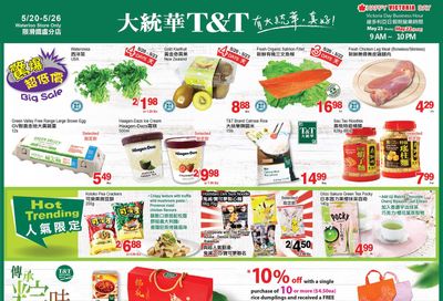 T&T Supermarket (Waterloo) Flyer May 20 to 26