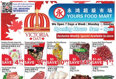 Yours Food Mart Flyer May 20 to 26