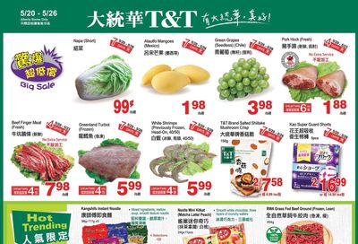 T&T Supermarket (AB) Flyer May 20 to 26