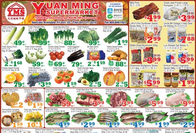 Yuan Ming Supermarket Flyer October 25 to 31
