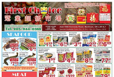 First Choice Supermarket Flyer October 25 to 31