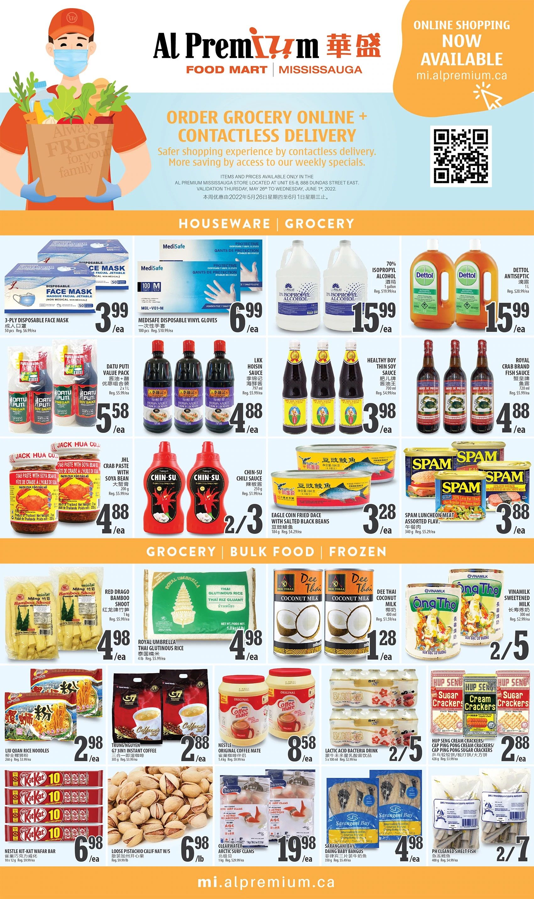Al Premium Food Mart (Mississauga) Flyer May 26 to June 1