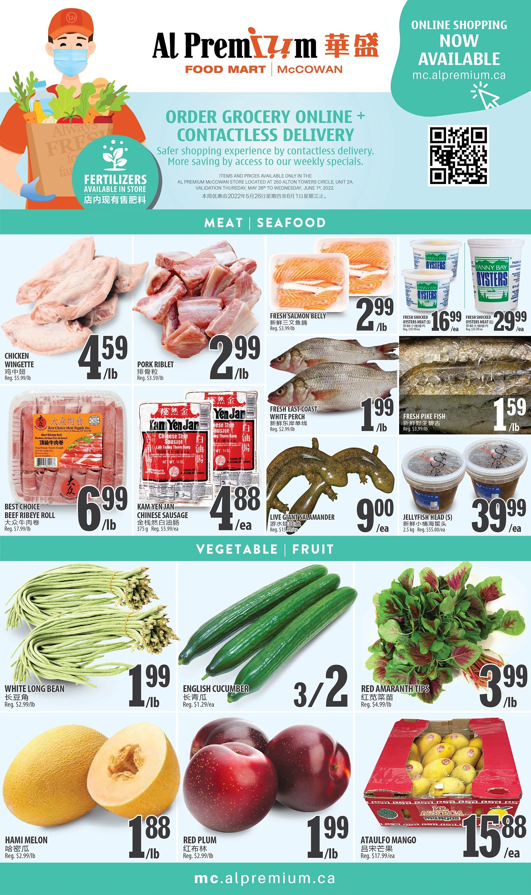 Al Premium Food Mart (McCowan) Flyer May 26 to June 1