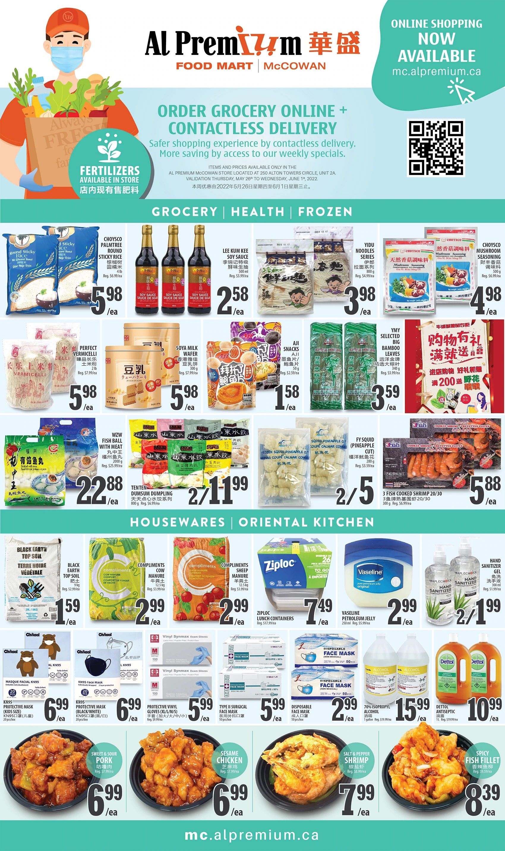 Al Premium Food Mart (McCowan) Flyer May 26 to June 1