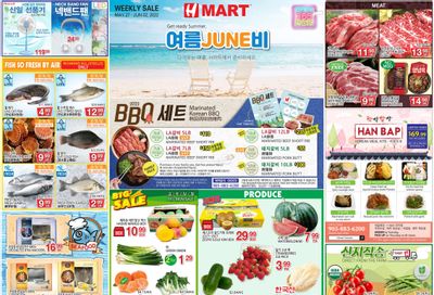 H Mart (ON) Flyer May 27 to June 2