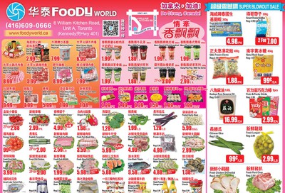 Foody World Flyer April 3 to 9