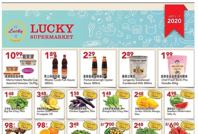 Lucky Supermarket (Calgary) Flyer April 3 to 9