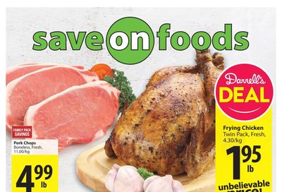 Save on Foods (BC) Flyer June 2 to 8