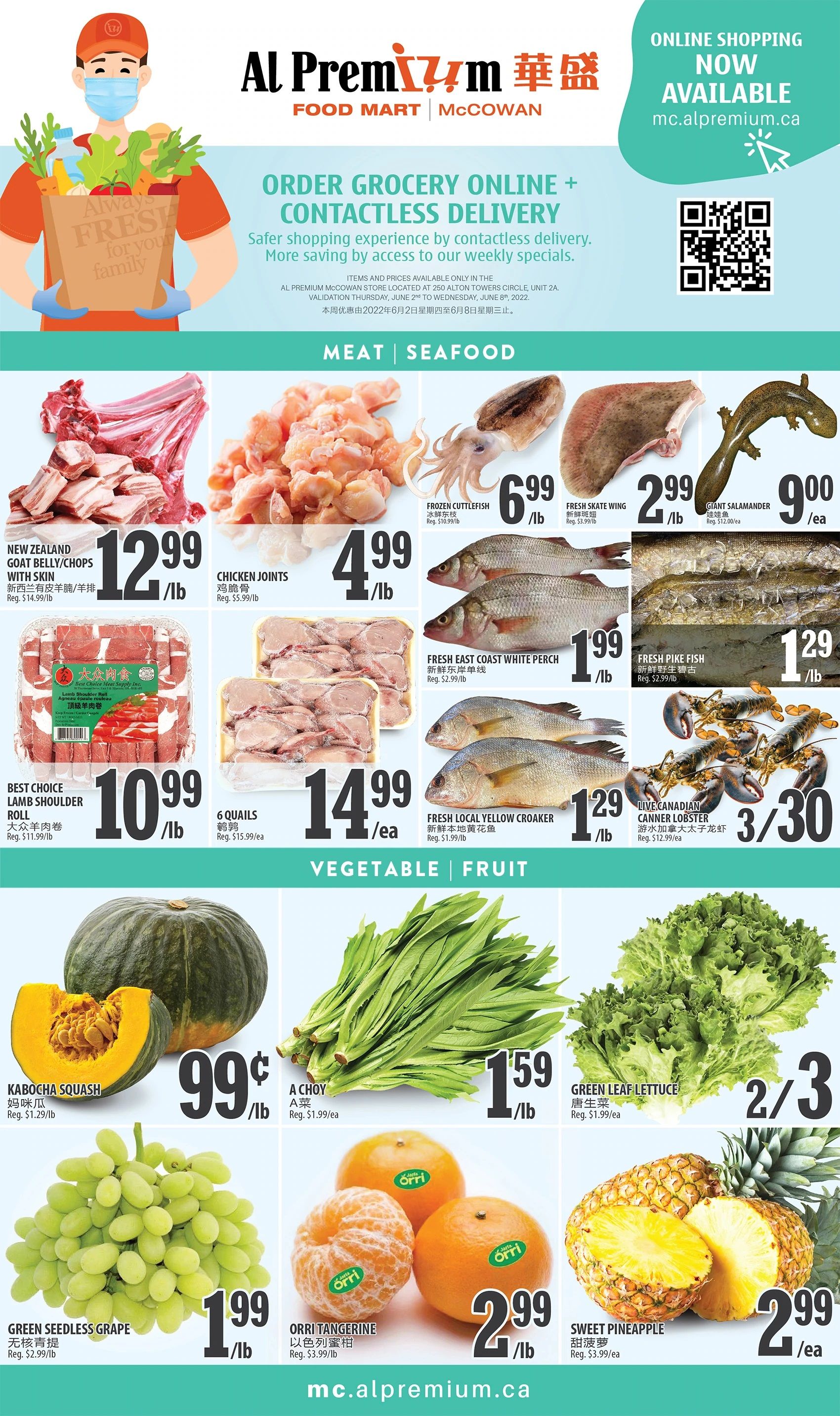 Al Premium Food Mart (McCowan) Flyer June 2 to 8