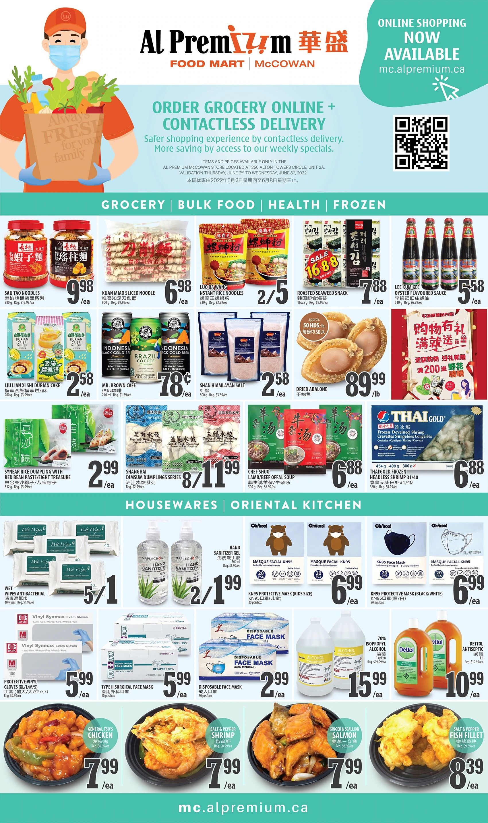 Al Premium Food Mart (McCowan) Flyer June 2 to 8
