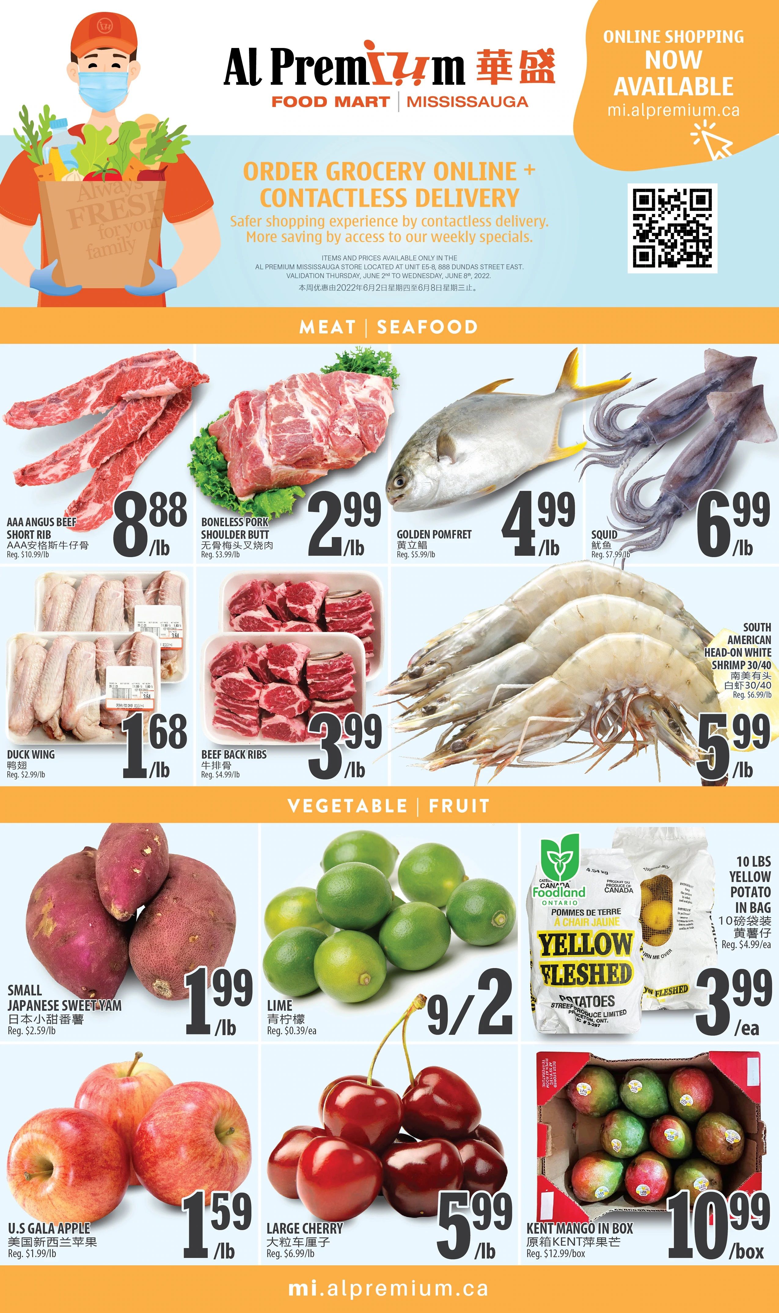 Al Premium Food Mart (Mississauga) Flyer June 2 to 8