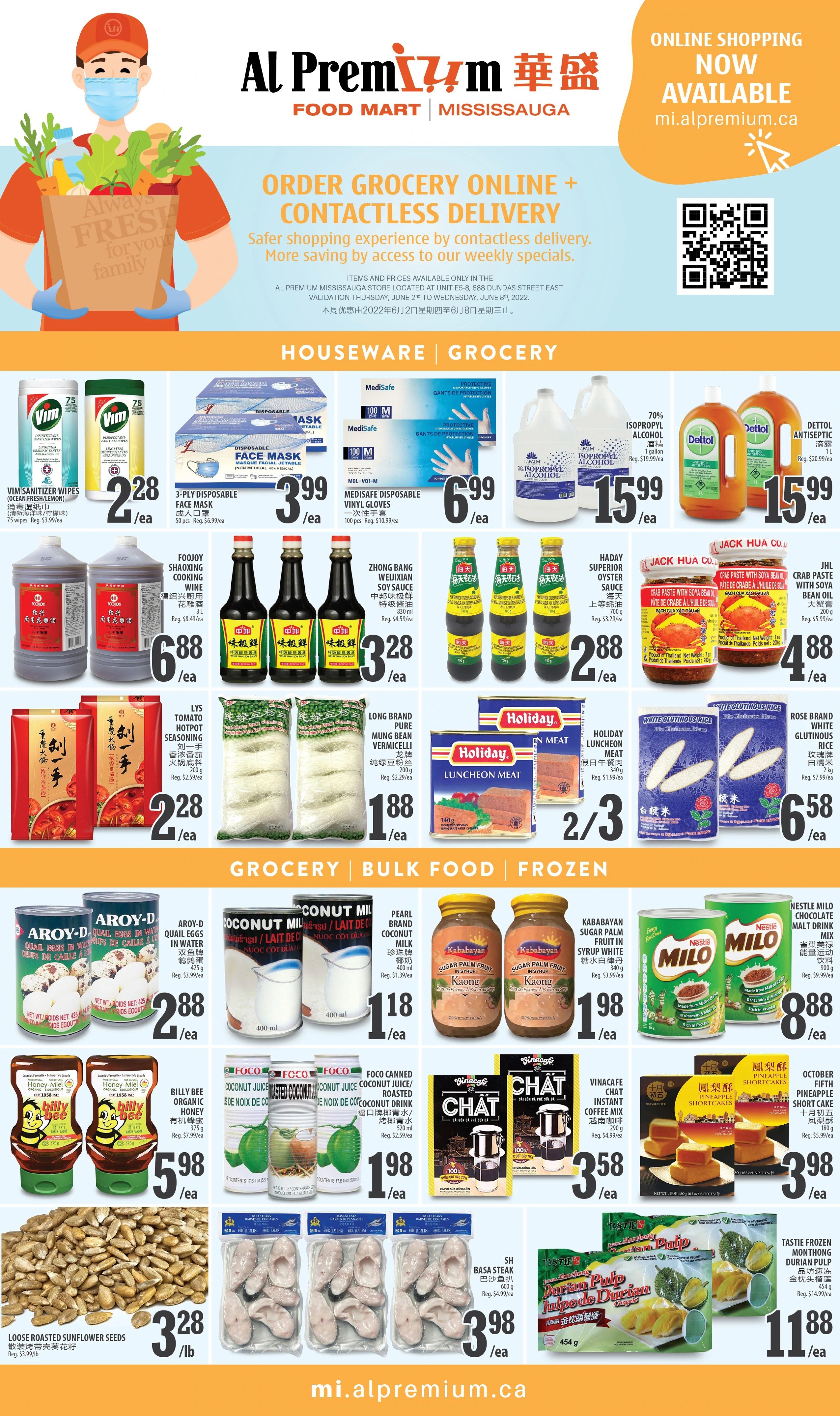 Al Premium Food Mart (Mississauga) Flyer June 2 to 8