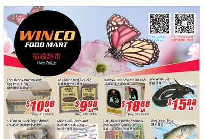 WinCo Food Mart (HWY 7) Flyer June 2 to 8
