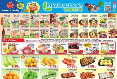 PriceSmart Foods Flyer June 2 to 8