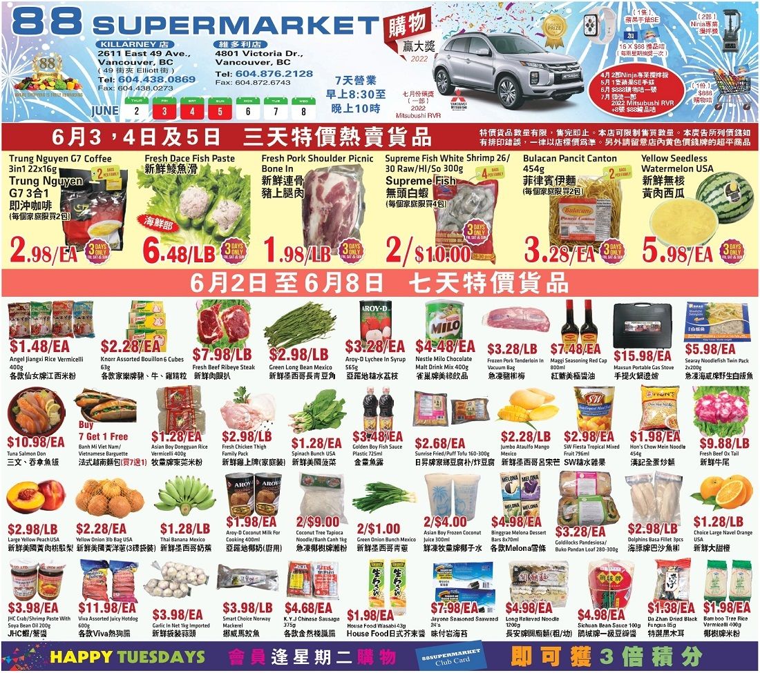 88 Supermarket Flyer June 2 to 8