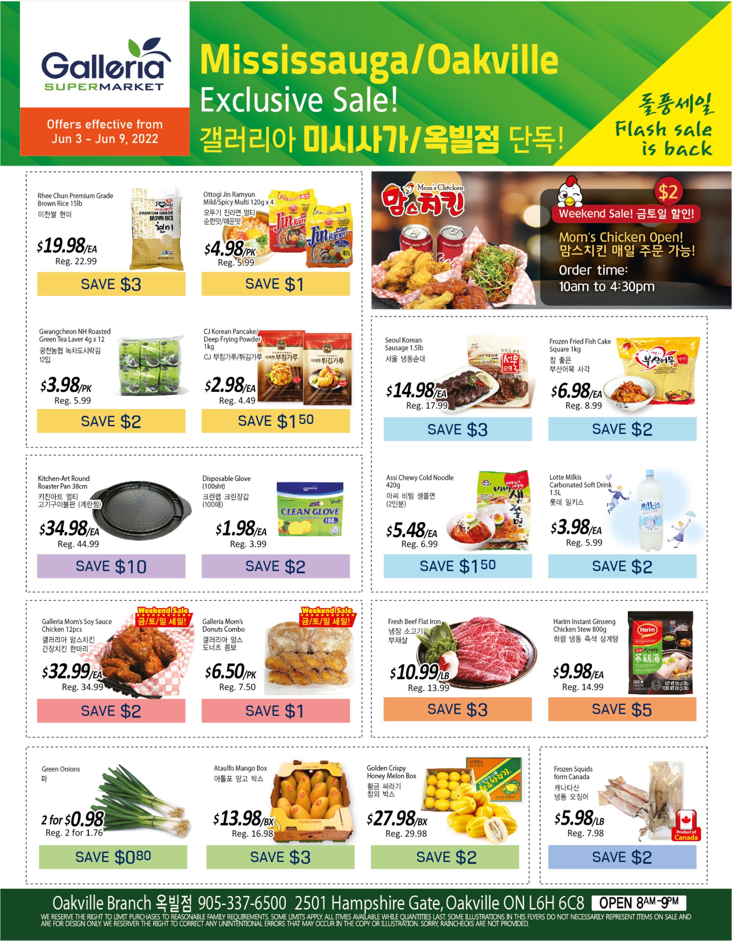 Galleria Supermarket Flyer June 3 to 9
