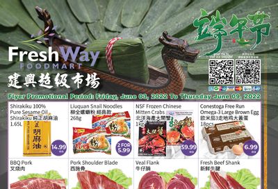 FreshWay Foodmart Flyer June 3 to 9