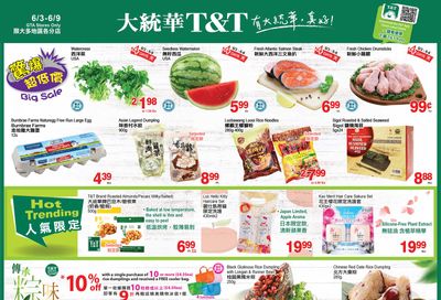 T&T Supermarket (GTA) Flyer June 3 to 9